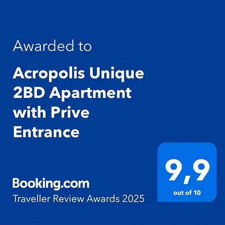Acropolis 2bd Unique Private Entrance * Athene