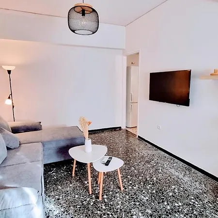 Mata's Athenian Mosaic - Super Apartment
