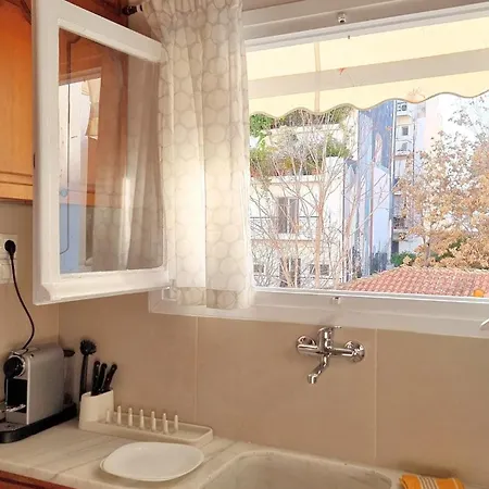 Apartment Mata's Athenian Mosaic - Super