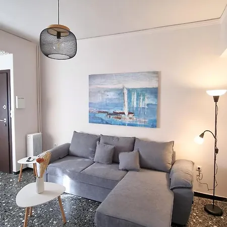 Mata's Athenian Mosaic - Super Apartment