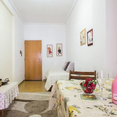 Cosy House Near Metro Apartament Ateny