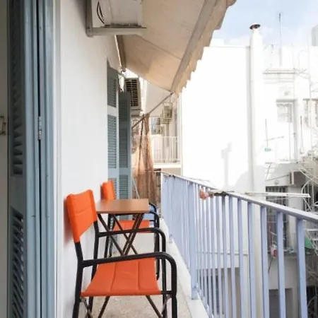 Cosy House Near Metro Apartment Athens