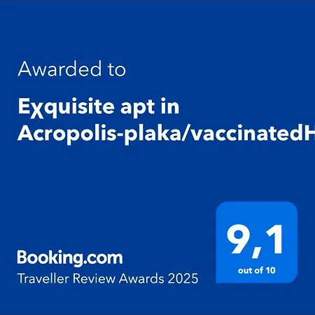 Eχquisite In Acropolis-plaka/vaccinatedhost *