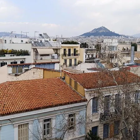 Centro Acropolis