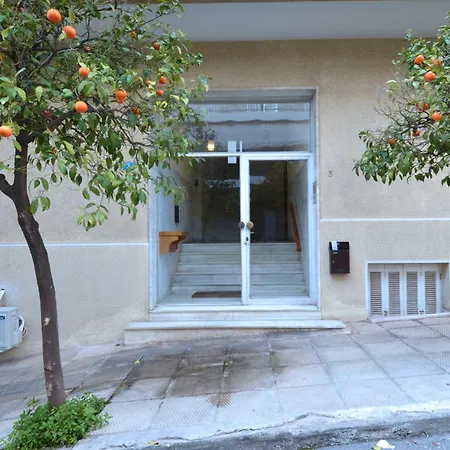 Acropolis, A And Minimal * Athens