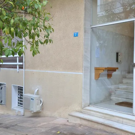 Acropolis, A And Minimal Apartment