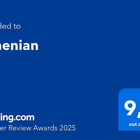 Apartment Athenian