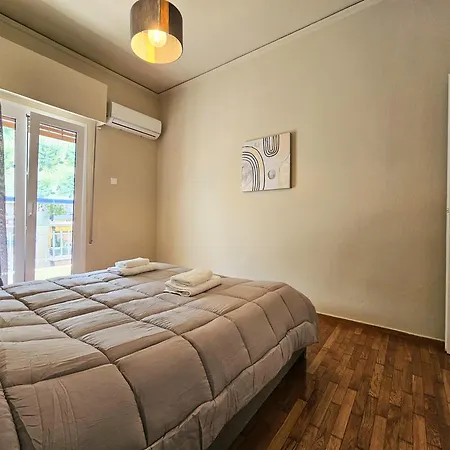 El Prestige - Town Apartment