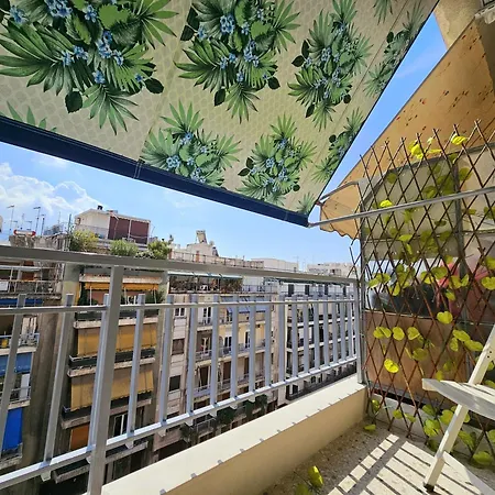 Apartment El Prestige - Town *