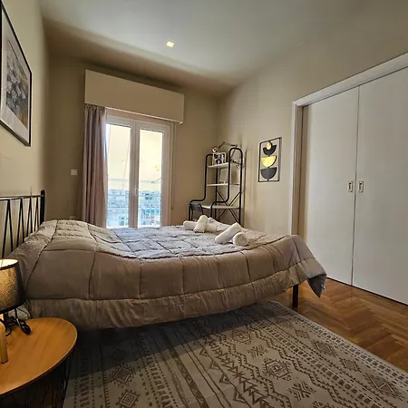 J&g Luxury - Town Apartment