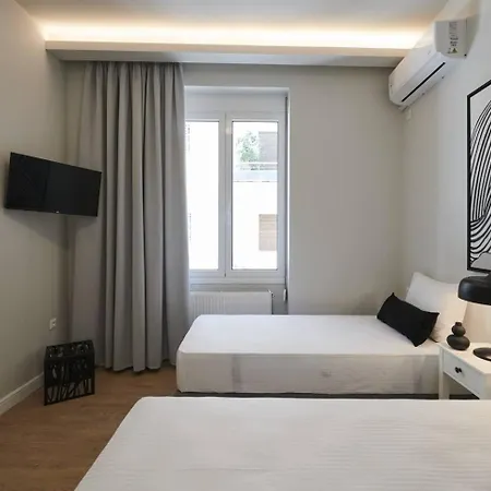 Ma Maison Acropolis Mansion: Near Ancient Wonders Holiday home Athens