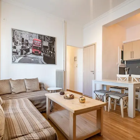 Center 2 Bdr Family At Zografou ! Apartment Athens