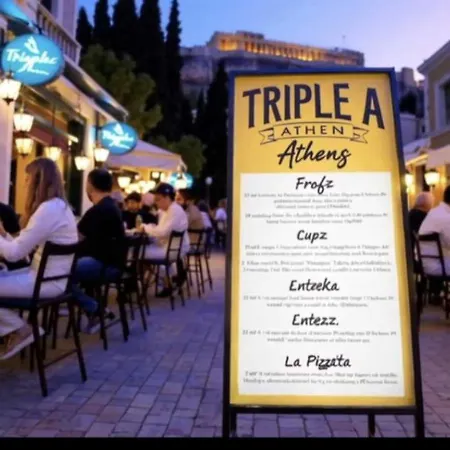 מלון דירות Triple A - Psiri Fruit Market Artistic - Free Parking *