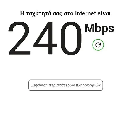 Ma Maison Downtown Loft: Acropolis-adjacent With High-speed Internet Athens