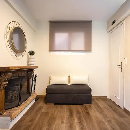 Aparthotel Karma Athens