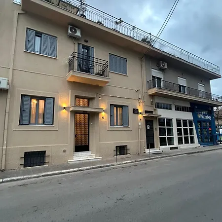 Technopolis Luxury Athen