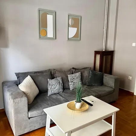 Vivian Modern Διαμέρισμα