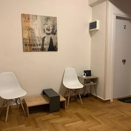 Apartment Hermes Urban #1