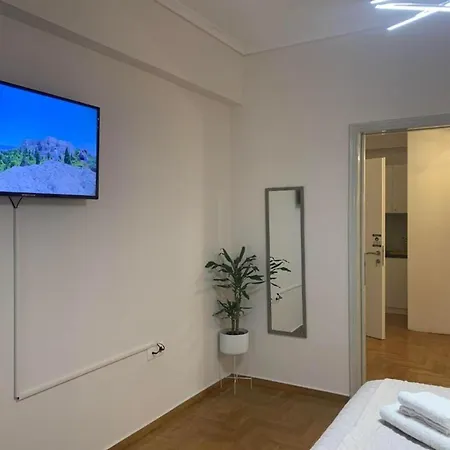 Hermes Urban #1 Apartment *
