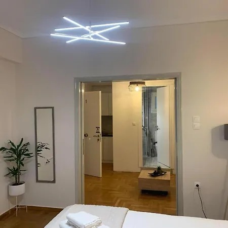 Apartment Hermes Urban #1 *
