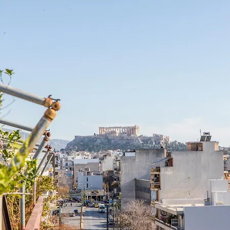 Lucas 3 * Athens