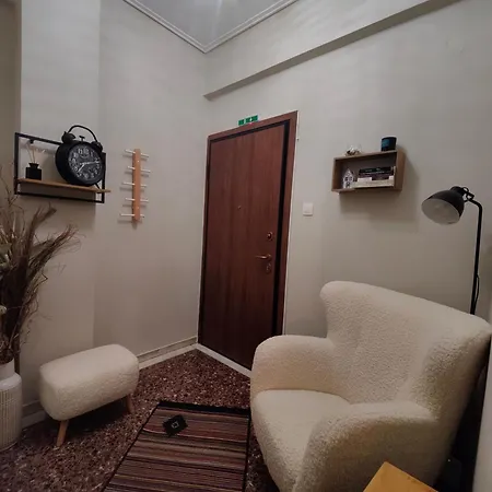 Apartment σπίτι για δυο στο κέντρο της αθήνας *
