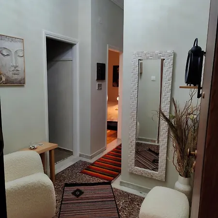 σπίτι για δυο στο κέντρο της αθήνας