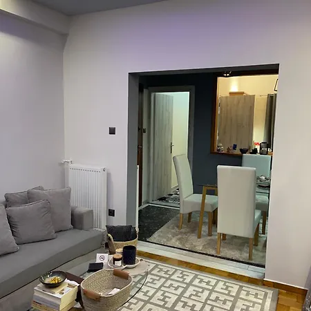 Maria's Luxury Apartment *