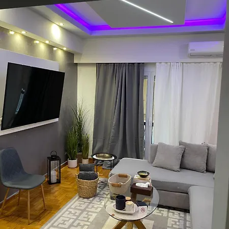 Maria's Luxury * Athens