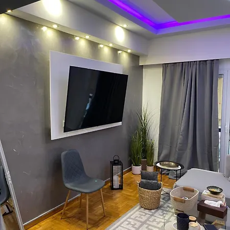 Maria's Luxury Apartment
