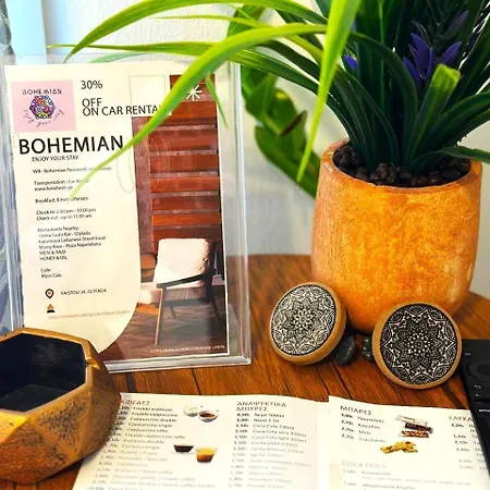 Bohemian In Glyfada *