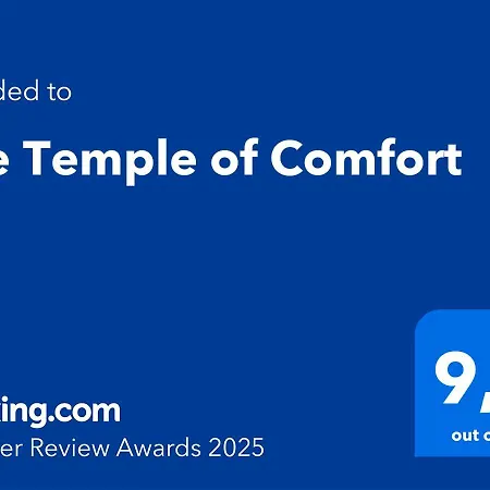 The Temple Of Comfort * Athens