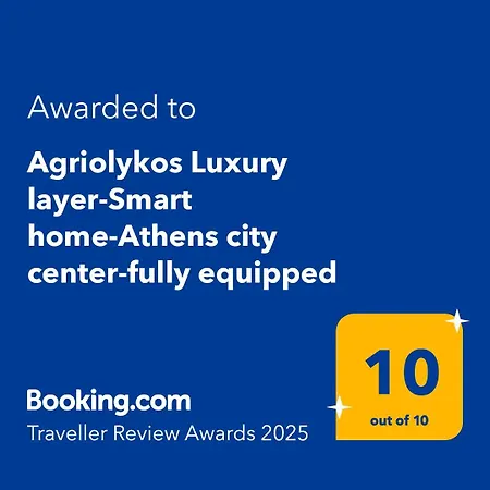 Agriolykos Luxury Layer-smart Home-athens Center-fully Equipped