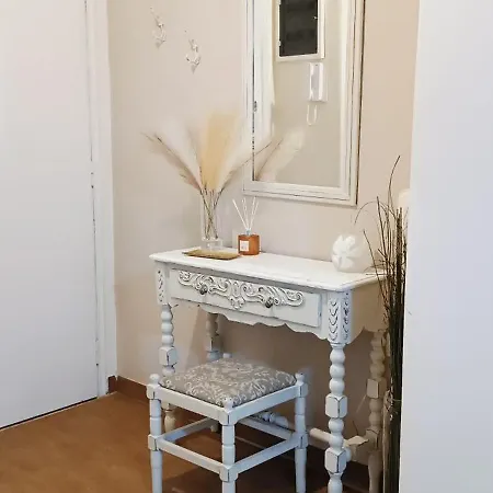 Central, Cozy & Vintage Atenas