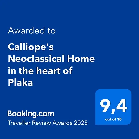 Apartment Calliope's Neoclassical In The Heart Of Plaka *