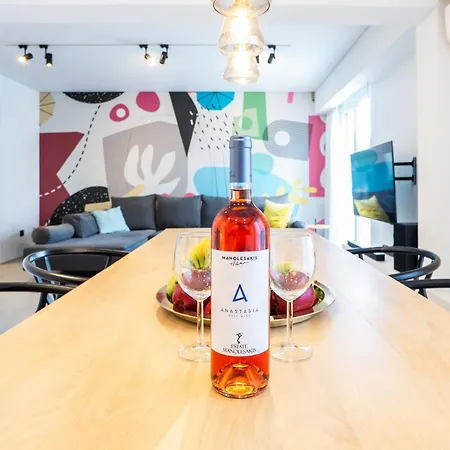 Apartment Syntagma Luxe Loft