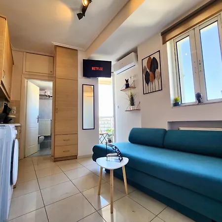 Apartment Cupcake Athens