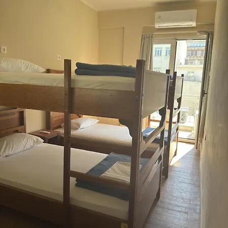 Hostel International Youth *