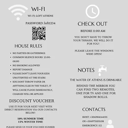 Loft -nomad Friendly # Superhost Hub# * 雅典