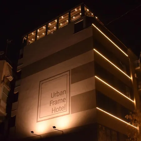 Hotel Urban Frame Acropolis