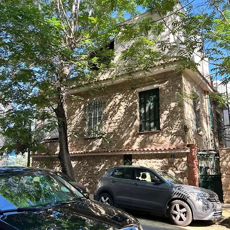 Stylish & Cozy 1 Bedroom In Lycabetus Apartment *
