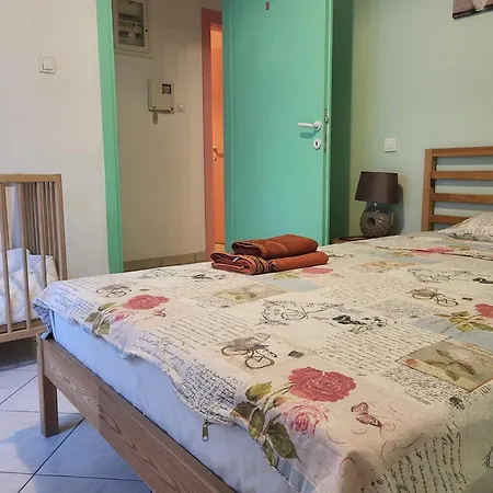 Rainbow's Apartment *