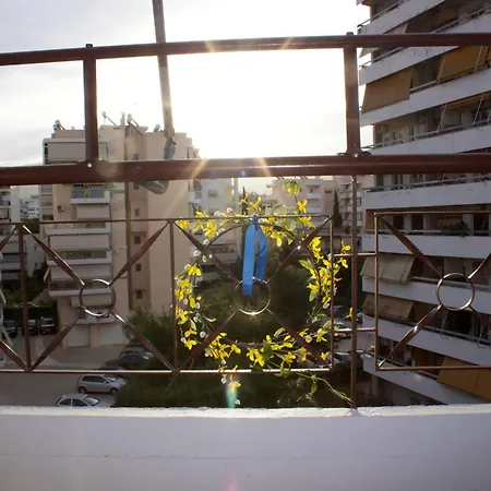 Welcome To Elena's Suite! Apartment Athens