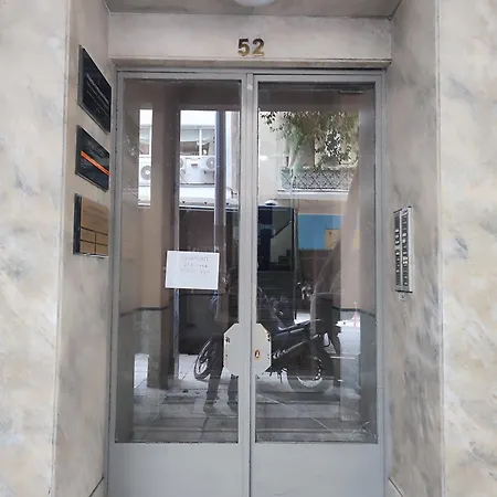 Ideal Escape For 2 * Athens