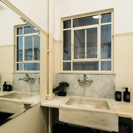 Ideal Escape For 2 Apartment *