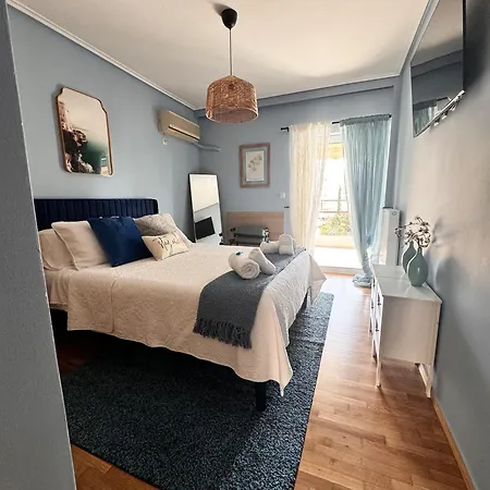 Apartment Welcome To Elena's Suite! *