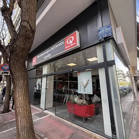 Elegant Near Megaro Metro Athen