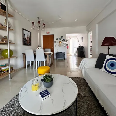 Welcome To Elena's Suite! Apartment