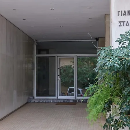 Stylish Elite 2bd In Kolonaki Apartamento Atenas
