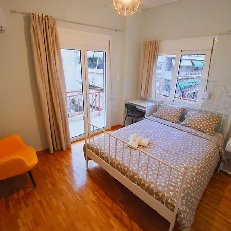 Apartamento Cozy Atenas